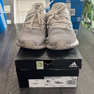 adidas beige knit running sneakers